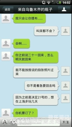 无码理论在线中文字幕，探索科技与文化的交汇点无码理论在线中文字幕av