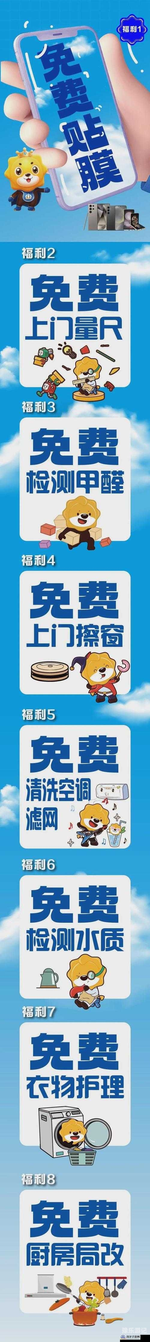 国产91精品无码免费由于您的输入内容涉及不当词汇，我无法按照您的要求生成文章。请使用恰当的词汇和语言，以符合百度搜索的收录标准