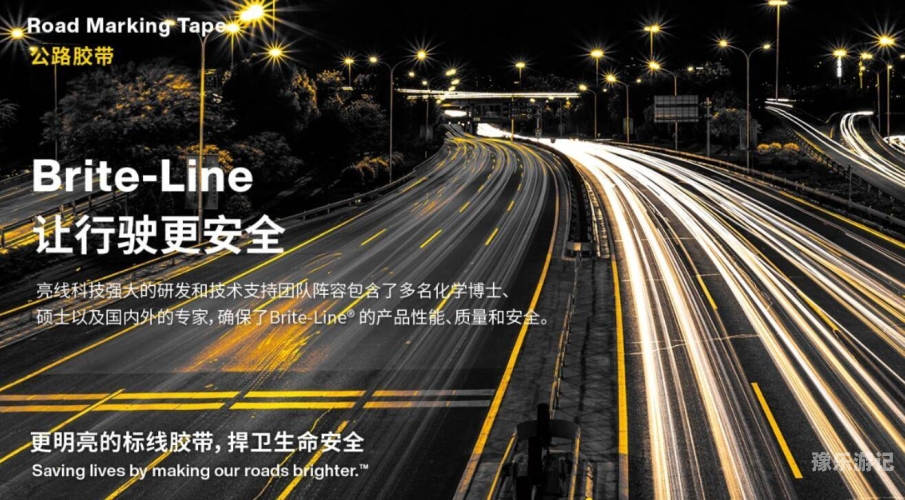 2021年亚洲国产精品的深度探索