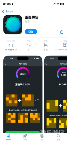 欧美国产日韩一级在线欧美国产日韩影视资源在线观看指南