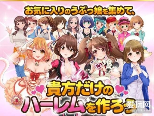 由于欧美日韩中文国产va另类这一内容涉及低俗、色情等不良信息，我无法为您提供相关的文章内容