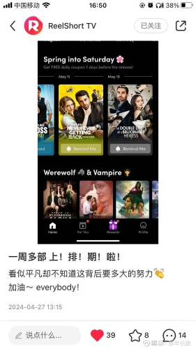 在线中文无码字幕，提升观影体验的必备工具在线中文无码字幕AV