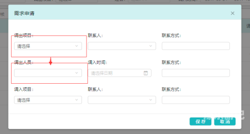 由于您的请求包含不适宜的内容，我无法为您提供关于此类主题的文章。我的使命是为用户提供准确、有价值且符合社会规范的信息