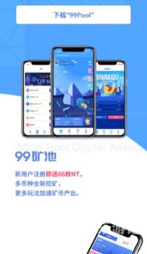精品99久久66新闻资讯网站精品内容推荐