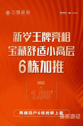 国产精品九九九久久九九国产精品，品质卓越，九九九久久九九的魅力