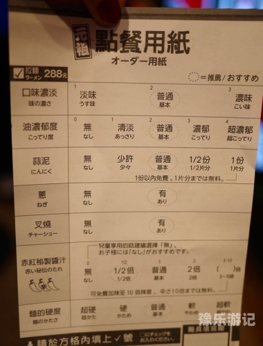 台湾中文综合久久台湾中文综合资讯
