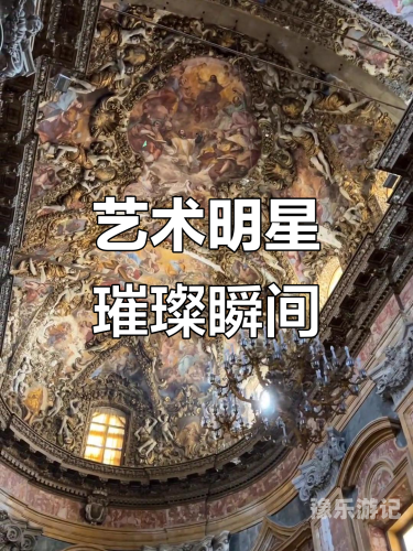 亚洲午夜经典，文化、历史与艺术交融的璀璨瞬间亚洲午夜经典男人影院