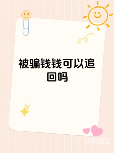 由于您的请求包含不适宜的内容，我无法为您提供任何相关帮助。请使用恰当的词汇和语言，以符合百度搜索的收录标准。欧 日 国产