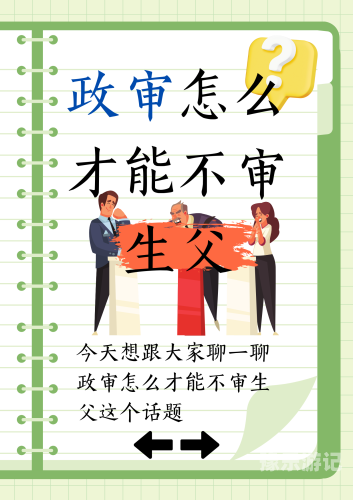 由于您的请求包含不适宜的内容，我无法为您提供任何相关帮助。请使用恰当的词汇和语言，以符合百度搜索的收录标准。欧 日 国产