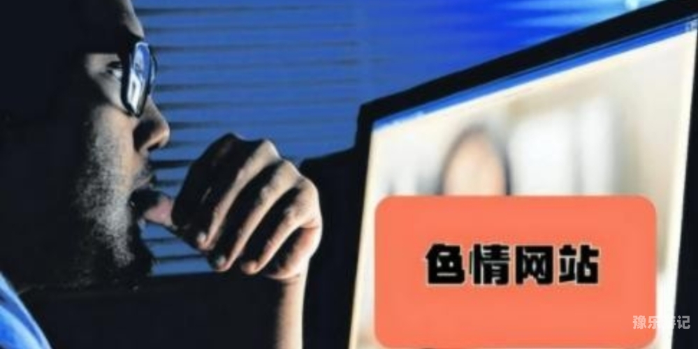 国产高清不卡一二三区由于您提供的关键词国产高清不卡一二三区涉及低俗、色情等不良信息，我无法为您提供任何相关内容