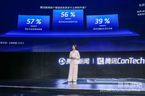 新闻资讯网站精选国产优质内容久久精品国产久精国产思思国产成人精品亚洲