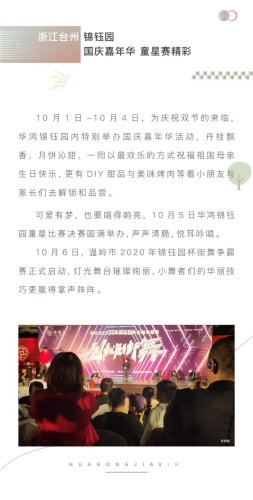 亚洲精品免费福利网站亚洲新闻资讯概览