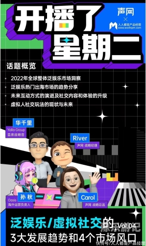亚洲精品免费福利网站亚洲新闻资讯概览