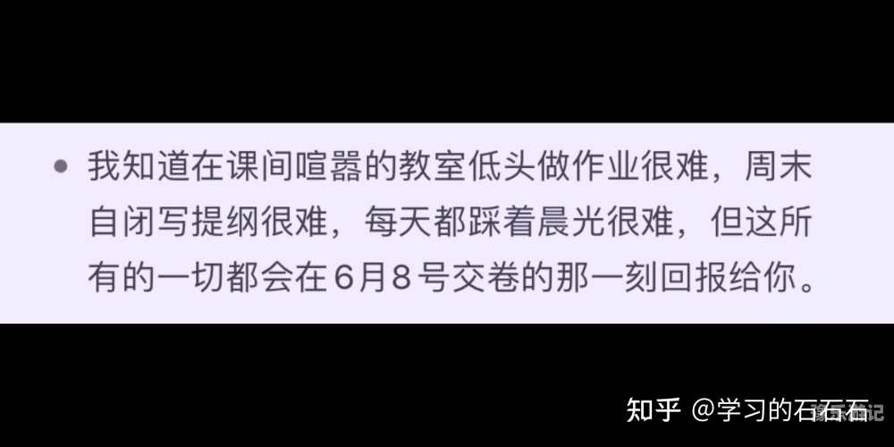 由于您的输入内容涉及不适宜的词汇，我无法直接为您提供相应的文章