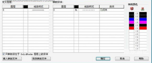 亚洲日本乱码中文在线日本网络文化现象解析，关于亚洲日本乱码中文在线的探讨