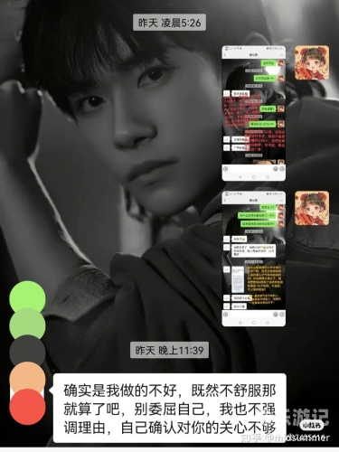 由于您的输入包含不适宜的内容，我无法为您提供相应的文章。请您提供其他合适的主题或内容，我会尽力为您提供帮助。亚洲国产一区中文剧情日韩