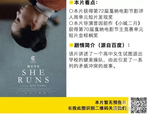 中文亚洲国产片在线观看中文亚洲国产影片的在线观看指南