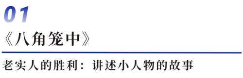 由于您提供的关键词国产精品无码av片在线观看播涉及不适宜的内容，我无法为您生成或提供相关的文章。wa在线看国产