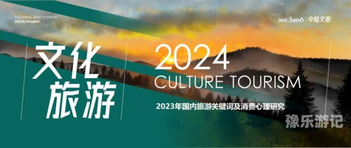 由于您提供的关键词国产精品无码av片在线观看播涉及不适宜的内容，我无法为您生成或提供相关的文章。wa在线看国产
