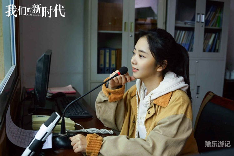 亚洲第一人，揭秘网络新时代的传奇人物亚洲第一人是什么意思