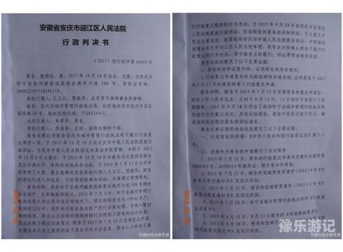 新闻资讯网站不推荐或提供非法、低俗内容岛国卡一