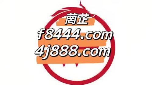久久99精品久久久久久秒播新闻资讯网站内容规范与优质信息分享