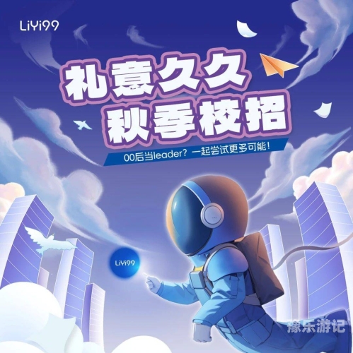 久久无码中文字幕久久无码app久久无码中文字幕资源获取与使用指南