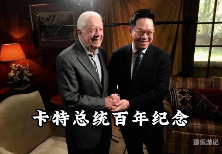 新闻资讯，全球影视文化发展与多元文化交流
