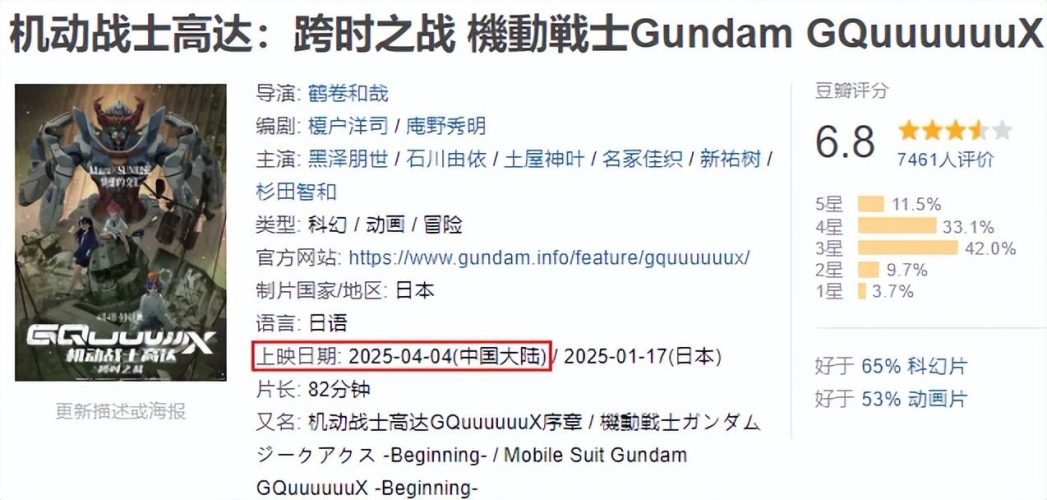 国产影视作品在线观看指南