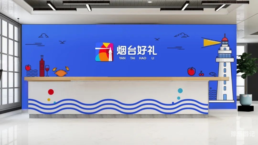亚洲精品官网亚洲精品官网—探索与发现亚洲优质产品的门户