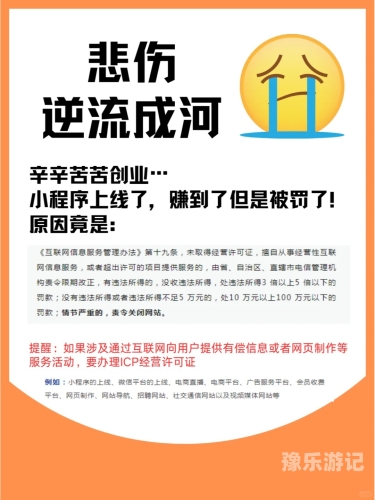 由于您的请求包含不恰当的内容，我无法为您提供任何相关的服务或信息。请尊重网络使用规范，遵守社会道德和法律法规