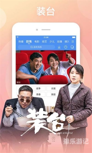 日韩影视资源在线观看指南日韩精品一区二区中文在线视频