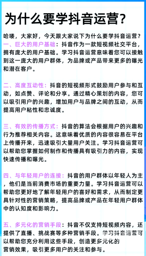 免费国产精品资源，优质内容的选择与获取