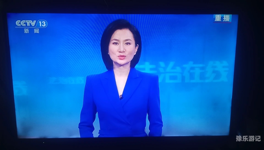新闻资讯网站文章标题今天在线观看视频