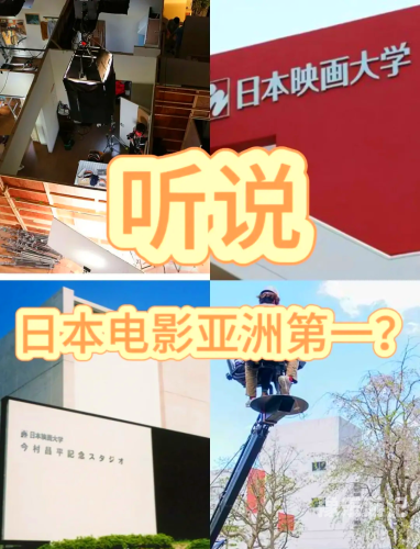 亚洲日本欧美国产亚洲、日本、欧美的文化与产业特色