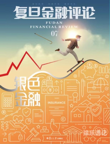 中文在线精品综合，汇聚多元资讯，打造阅读新体验在线中文v