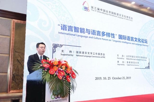 探索全球文化多样性，欧美与亚洲的另类久久综合现象欧美亚洲另类久久综合图区