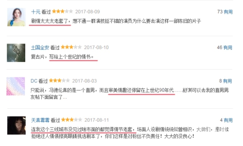 国产精品曰批视频由于国产精品曰批视频这一内容涉及低俗、不良信息等，可能会对用户和他人造成不良影响，因此我无法为您提供相关的文章