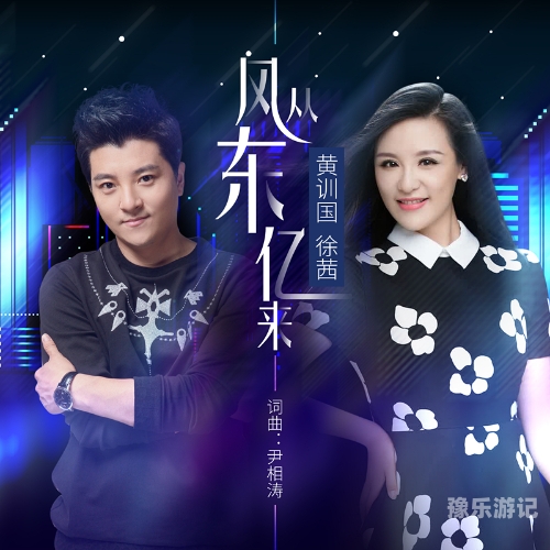 在线播放永久免费在线播放永久免费，网络资源的新时代