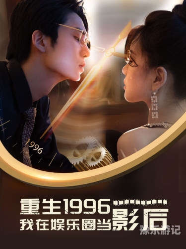 国产亚洲精品合集久久久久国产亚洲精品的多元魅力与文化价值