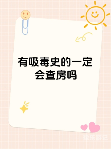 由于您的请求包含不当内容，我无法为您提供任何相关帮助。请保持言辞文明、理性，共同维护网络健康。白丝xp