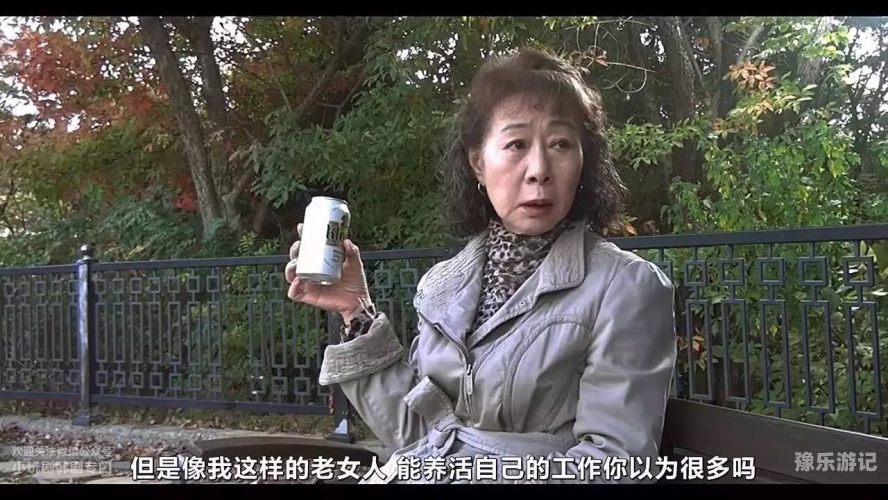 由于丰满人妻中文久久这一内容涉及低俗、色情等不良信息，我无法为您提供相关的文章