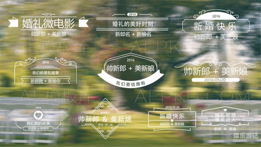 最近中文字幕视频20192019年热门中文字幕视频回顾与解析