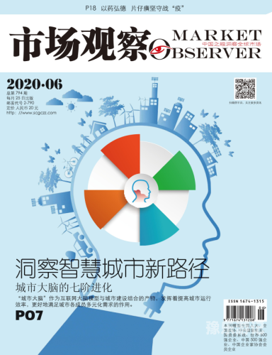 91视频亚洲综合新闻资讯网站内容规范与正确导向—以亚洲综合视频行业为例