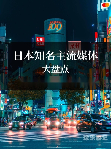 在线中文字幕精品第二十集，热门新闻资讯深度解析
