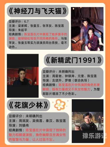 国产午夜电影久久国产午夜电影的魅力与发展