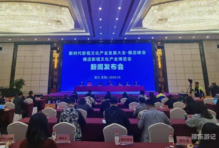 新闻资讯，日本电影与文化产业发展动态