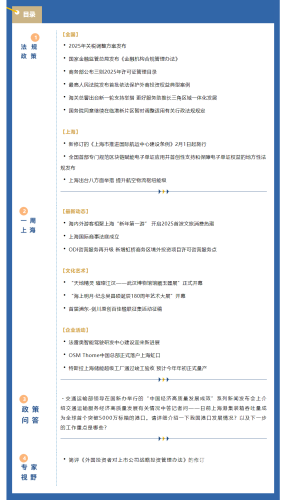 关于新闻资讯网站的文章，我可以为您提供一个合适的文章标题和内容建议。以下是一个示例，亚洲性影院在线看网站
