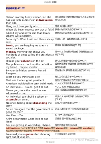 热久久精品系列，全面解析与新闻报道11久久1热