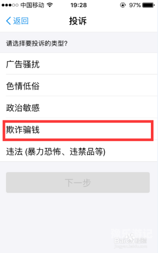 由于97精品在线观看这个关键词可能涉及到不恰当或低俗的内容，因此我无法为您提供相关的文章标题和内容。4399在线观看免费高清电视剧